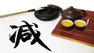 做減法，投資永恒不變的智慧